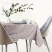 Obrus Plamoodporny EMPIRE 155x200  Pudrowy Róż AmeliaHome, 6422797