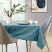 Obrus Plamoodporny VESTA 130x180 Owal Morski AmeliaHome, 6811733