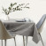 Obrus Plamoodporny VESTA 160x250 Owal kakaowy AmeliaHome, 6819471