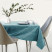 Obrus Plamoodporny VESTA 150x150 Okrągły Morski AmeliaHome, 6821187