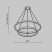Lampa wisząca RIM czarno-biała LED 83W 3000-4000K 7000lm Maytoni, 7159122