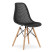 Inny kolor wybarwienia: Krzesło MARO - czarne x 1