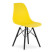 Inny kolor wybarwienia: Krzesło OSAKA żółte / nogi czarne x 1