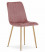 Produkt: Krzesło LAVA - różowy aksamit / nogi kolor drewna x 1