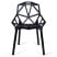 Produkt: Krzesło ażurowe nowoczesne VECTOR czarne