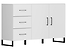 Inny kolor wybarwienia: komoda Modeo 150 cm z 2 drzwiami i 3 szufladami biała