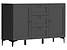 Inny kolor wybarwienia: komoda Modeo 150 cm z 2 drzwiami i 3 szufladami grafit