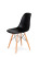 Inny kolor wybarwienia: MODESTO krzesło DSW czarne - podstawa bukowa