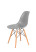 Inny kolor wybarwienia: MODESTO krzesło DSW szare - podstawa bukowa