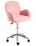 Fotel biurowy obrotowy boucle różowe, 8753747
