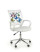 Produkt: Fotel biurowy Butterfly biały