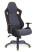 Produkt: Fotel biurowy Glide szary/czarny