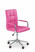 Inny kolor wybarwienia: Fotel biurowy Mooni XL różowy PU