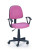 Produkt: Fotel biurowy Radian różowy