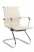 Produkt: Krzesło biurowe Skid kremowe