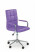 Inny kolor wybarwienia: Fotel biurowy Mooni XL fioletowy PU