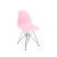 Produkt: Nowoczesne Krzesło Do Salonu W Kolorze Różowym