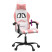 Fotel Gamingowy z Ekoskóry Ergonomiczny Biało-Różowy do Biurka dla Gracza, 9441469