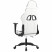 Fotel Gamingowy z Ekoskóry z Podnóżkiem Ergonomiczny Biało-Czarny do Biurka, 9441947