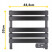 Grzejnik łazienkowy LYON 150W Black, 9471789