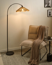 Lampa stojąca ręcznie wykonany papierowy klosz naturalny