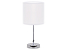 Produkt: lampa stołowa Agnes stalowa biało-srebrna