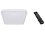 Produkt: plafon łazienkowy Wena LED z tworzywa sztucznego biały