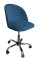 Produkt: Fotel obrotowy biurowy Colin M