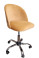 Produkt: Fotel obrotowy biurowy Colin M