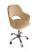 Produkt: Fotel obrotowy biurowy Milano