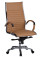 Produkt: FineBuy Krzesło do biurka Skóra brązowy