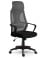 Produkt: Fotel biurowy obrotowy krzesło mikrosiatka Sofotel 2291