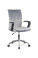 Produkt: Fotel biurowy Raldo Velvet szary