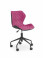 Produkt: Fotel biurowy Quiz Black różowy/czarny