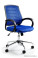 Produkt: Fotel biurowy AWARD niebieski
