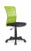 Produkt: Fotel biurowy dla dziecka Din zielony