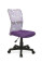 Produkt: Fotel biurowy dla dziecka Din fioletowy