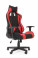 Produkt: Fotel biurowy Cayen czerwony/czarny