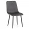 Produkt: Krzesło tapicerowane pikowane do salonu jadalni GELA szara