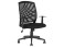 Produkt: Krzesło biurowe regulowane czarne BONNY