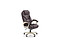 Produkt: fotel gabinetowy brązowy Desmond