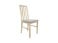Produkt: krzesło beżowy Ramen