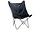 Produkt: Fotel welurowy czarny NYBRO
