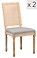 Produkt: Zestaw 2 krzeseł drewno/plecionka ciemnoszara