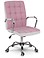 Produkt: Fotel biurowy obrotowy krzesło biurowe Sofotel Benton 2457