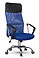 Produkt: Fotel biurowy obrotowy krzesło mikrosiatka Sofotel 2107