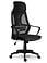 Produkt: Fotel biurowy obrotowy krzesło mikrosiatka Sofotel 2290