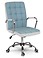 Produkt: Fotel biurowy obrotowy krzesło biurowe Sofotel Benton 2456