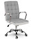 Produkt: Fotel biurowy obrotowy krzesło biurowe Sofotel Benton 2455