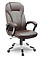 Produkt: Fotel biurowy obrotowy krzesło biurowe Sofotel Eago 2221